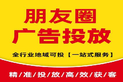 竞价排名案例：快速抢占市场先机