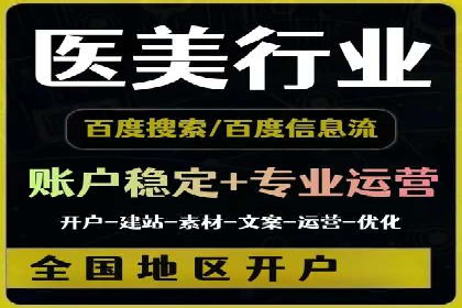 今日头条信息流案例：如何利用大数据实现精准推送