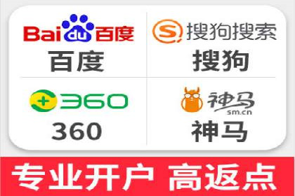 SEM服务案例：助力企业实现业绩翻倍